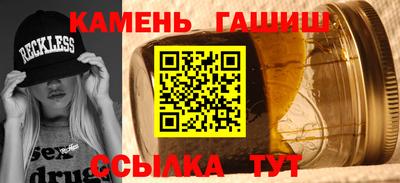 кокаин премиум Аргун