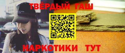 бутик Берёзовский