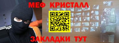 герыч Апрелевка