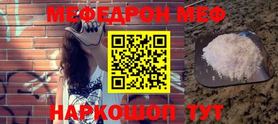 бутик Берёзовский