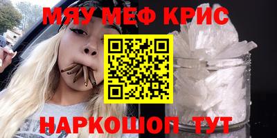 прущая мука Беслан