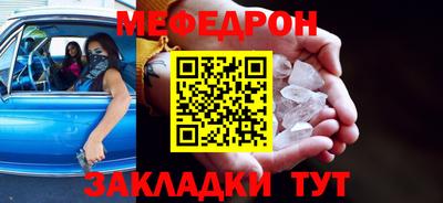 прущая мука Беслан