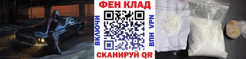 KRAKEN ССЫЛКА  Минусинск  Первитин винт 